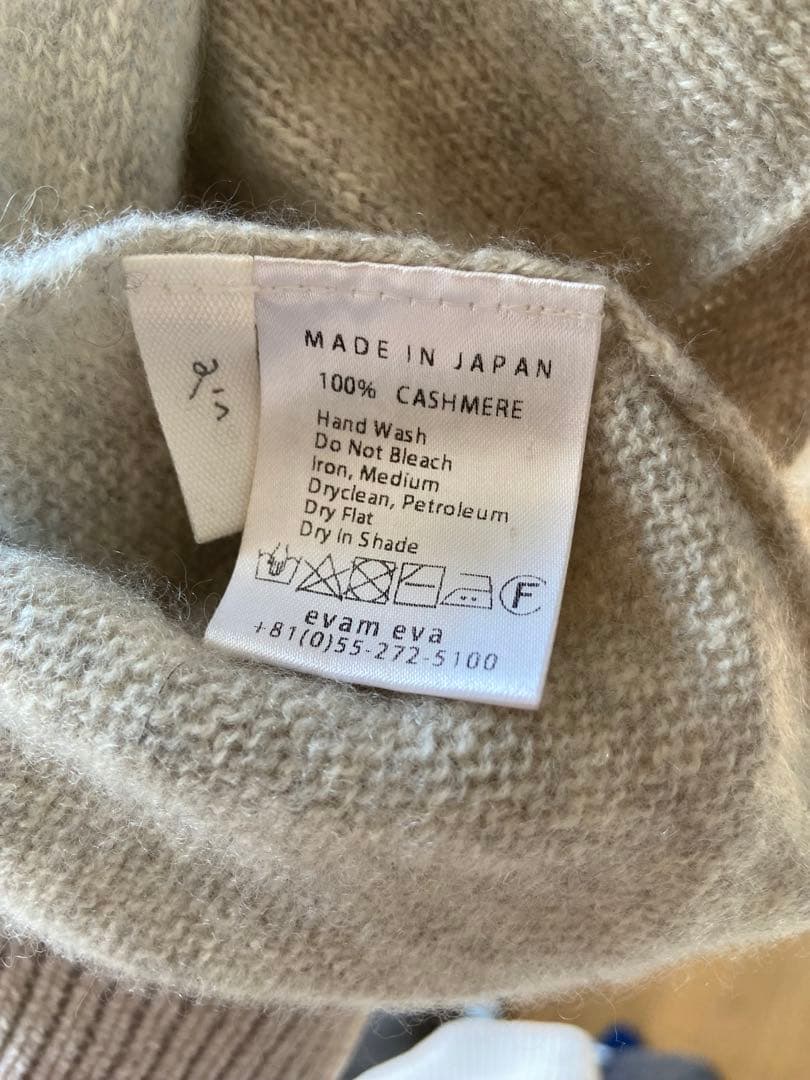 evam eva カシミア100% マフラー　ライトグレー