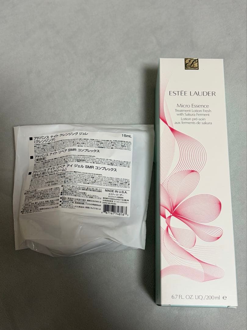 マイクロエッセンスローションsf 200ml