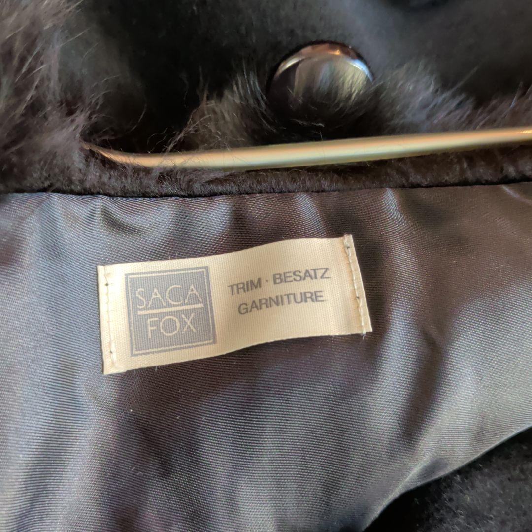 LILA SAGA FOXファー ウール　アンゴラ　ロングコート 黒 サイズ11