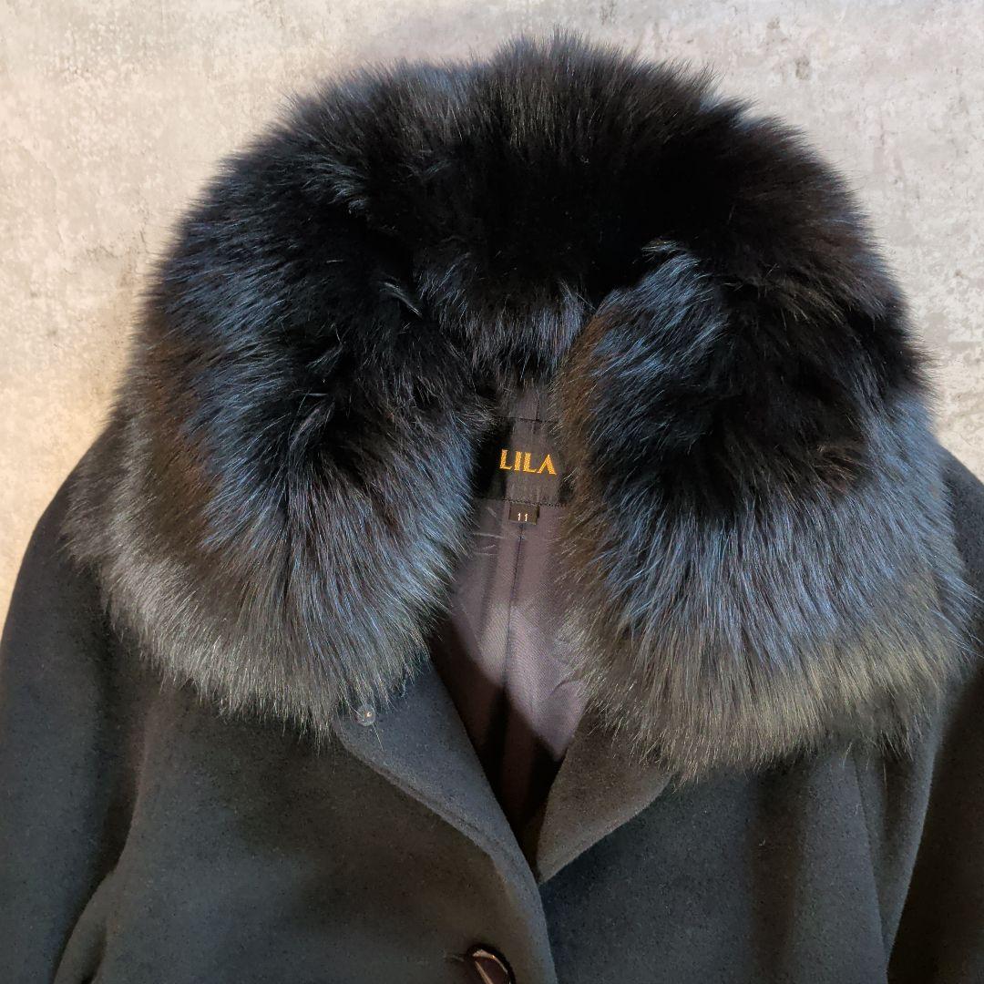 LILA SAGA FOXファー ウール　アンゴラ　ロングコート 黒 サイズ11