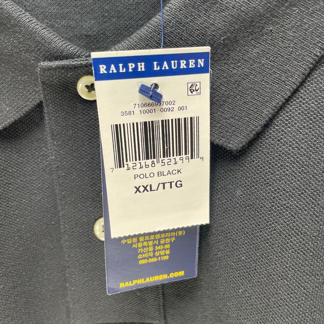 新品未使用タグ付　ポロ　ラルフローレン　ポロシャツ　ブラック　サイズXXL
