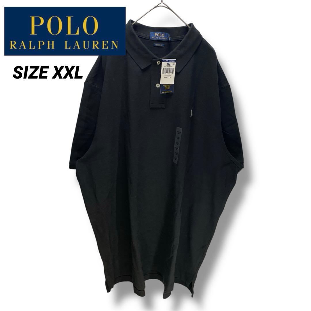 新品未使用タグ付　ポロ　ラルフローレン　ポロシャツ　ブラック　サイズXXL