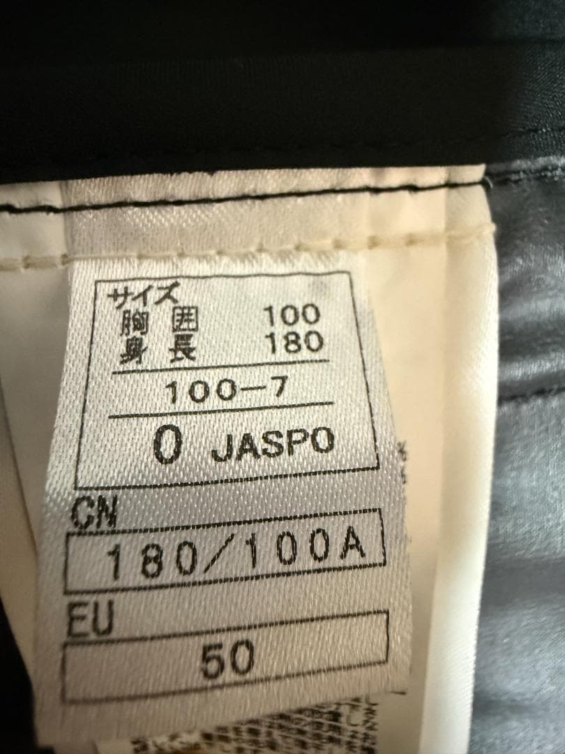 OGASAKA ジャケット オガサカ ONYONE