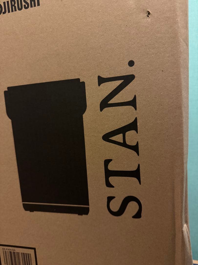 象印 STAN. 加湿器 EE-FA50-BA（ブラック） 新品未開封