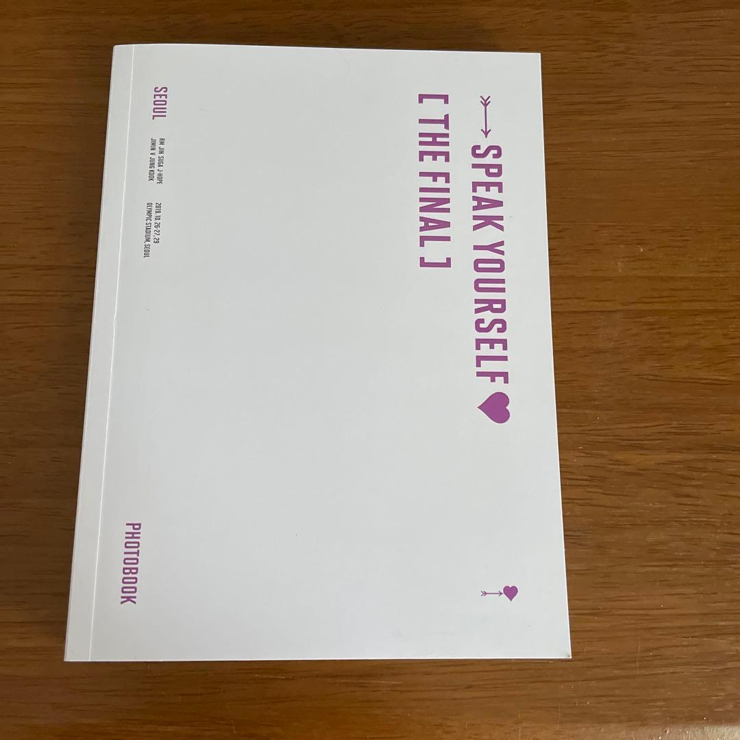 【即日発送】BTSアルバム３つ