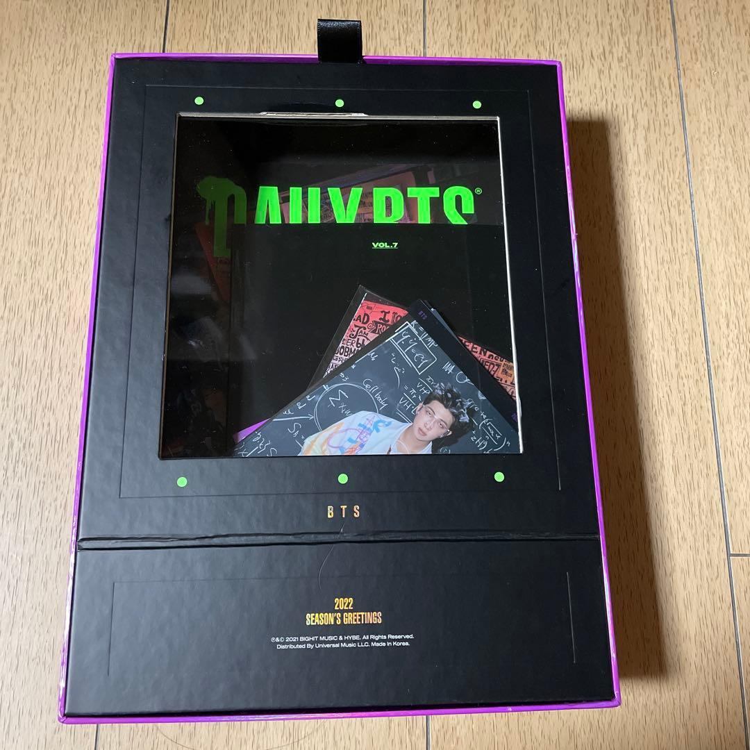 【即日発送】BTSアルバム３つ