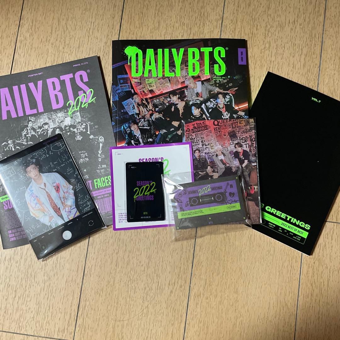 【即日発送】BTSアルバム３つ