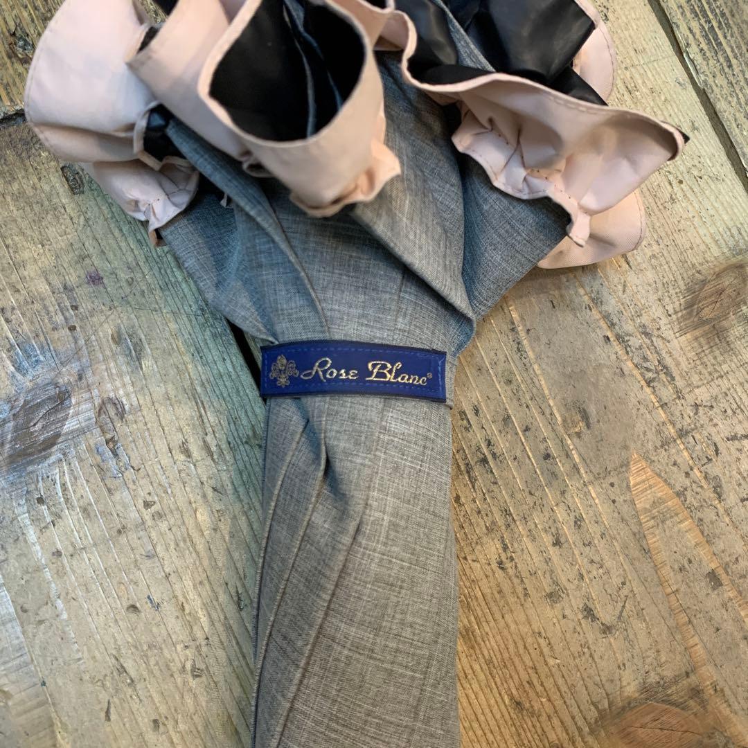 美品！芦屋ロサブラン 日傘 フリル Rosa Blanc