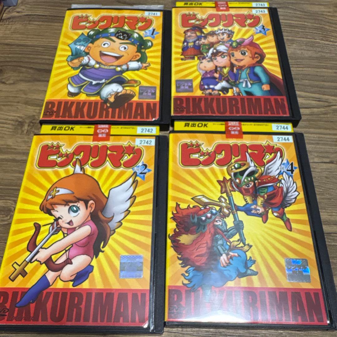 ビックリマンDVD全巻セット