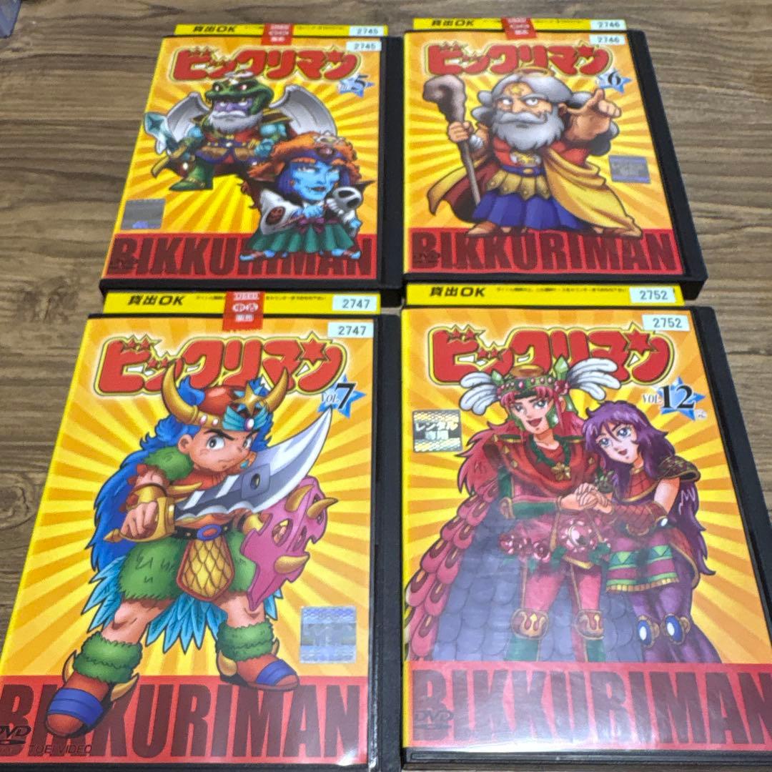 ビックリマンDVD全巻セット