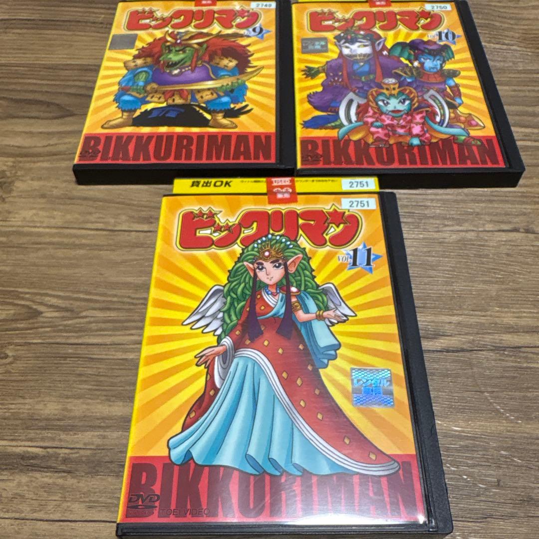 ビックリマンDVD全巻セット