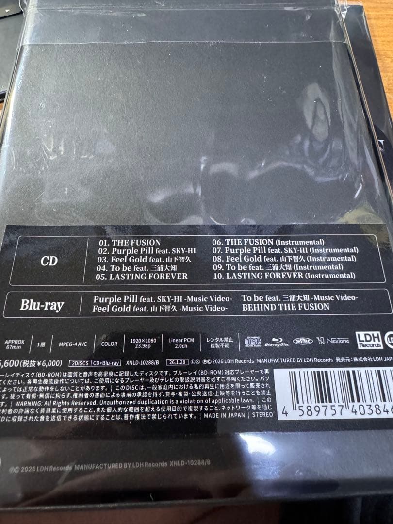 その他 OMI THE FUSION CD