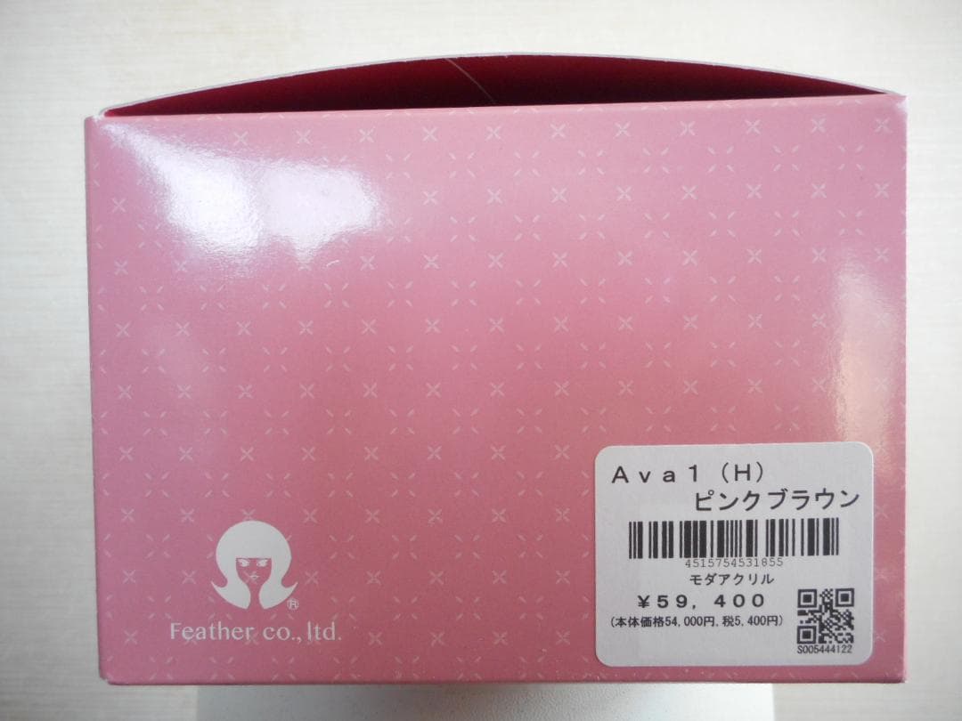 ピンクブラウン ショートボブウィッグ クリップ付き