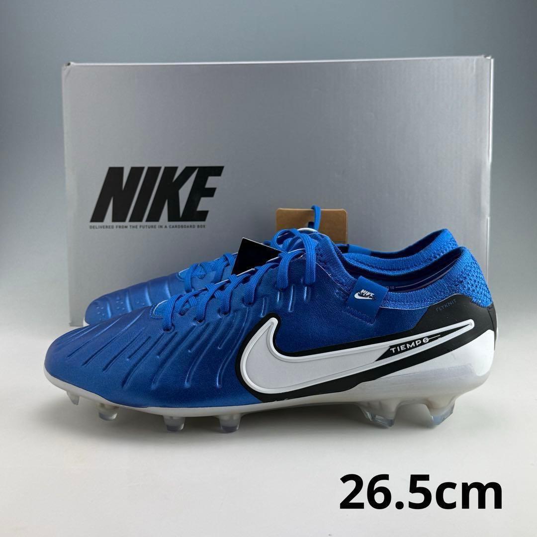 26.5m ナイキ　レジェンド10 エリート　FG サッカースパイク　天然芝　青