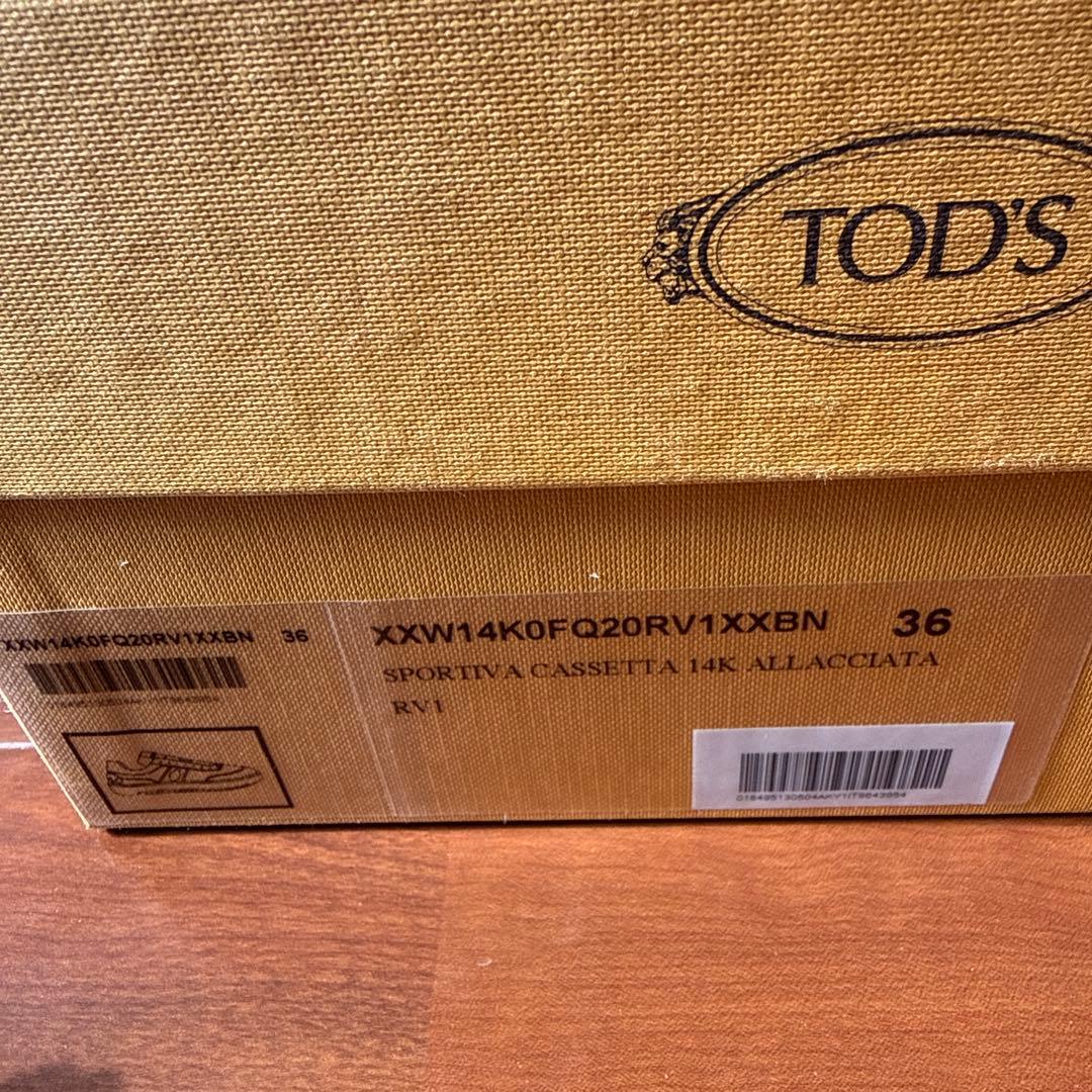 ラスト1点　TOD'Sレザースニーカー ホワイト/ブラウン　36新品