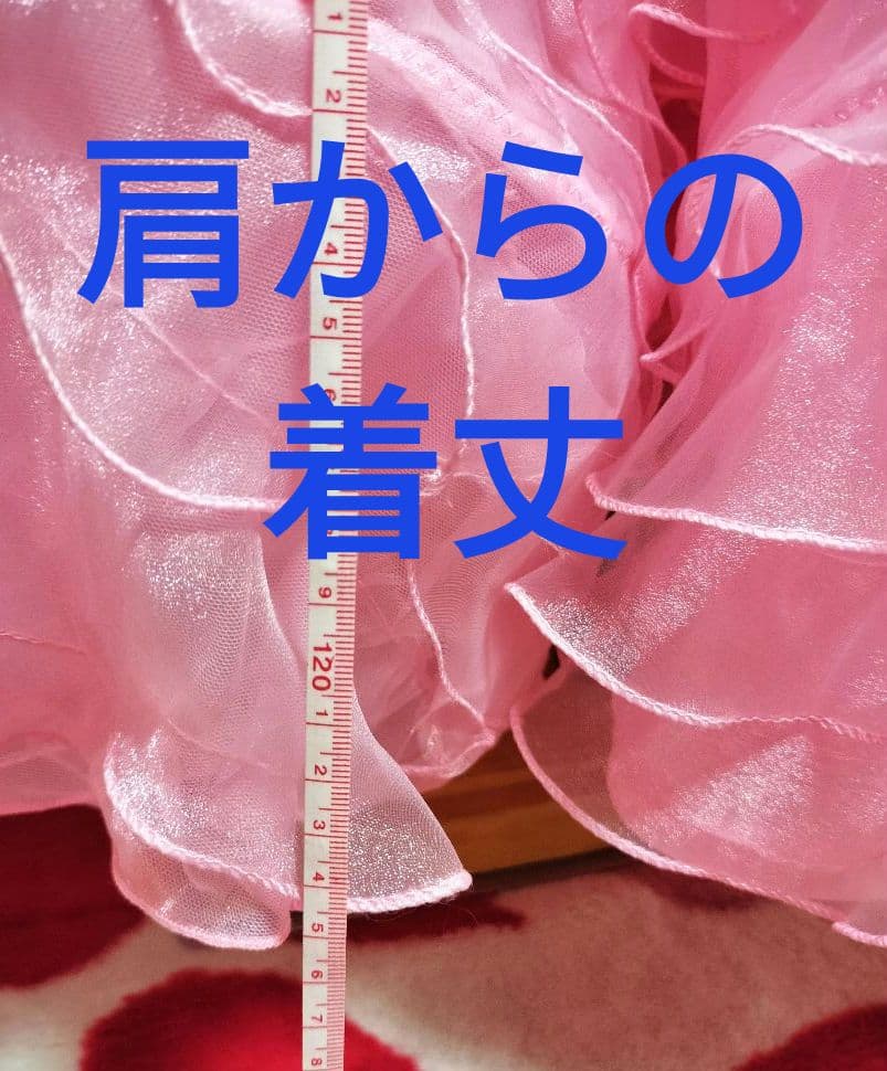 社交ダンス♡モダン　スタンダードドレス