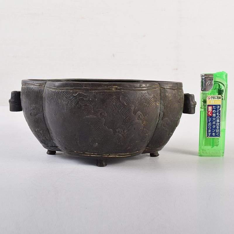 中国　古銅　波刻　木瓜形双耳香炉　M　R8837