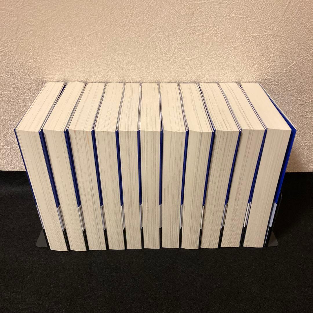 カムイ伝全集 : 外伝 全巻セット 白土三平 マンガ コミック サスケ