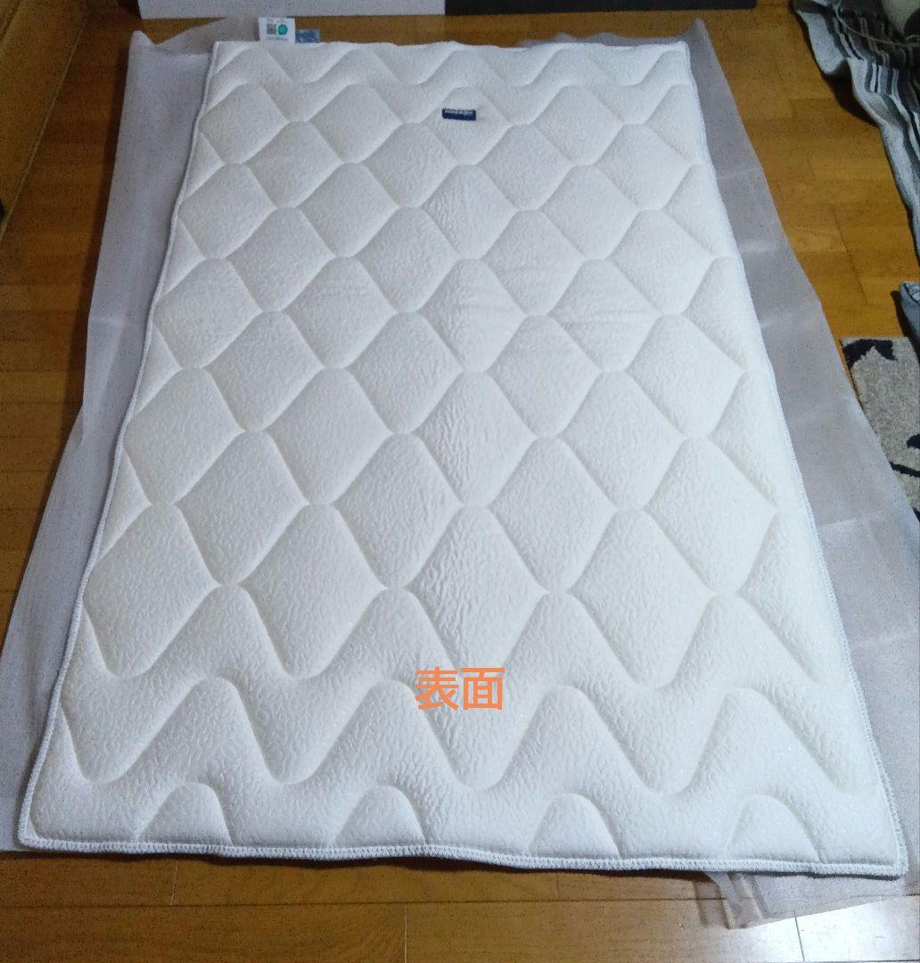 magniflex マニフレックス　エルゴトッパー　セミダブル 4月15日購入