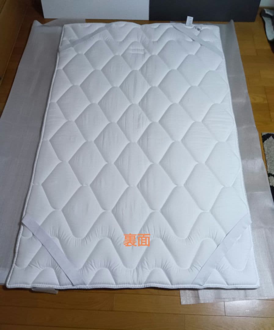 magniflex マニフレックス　エルゴトッパー　セミダブル 4月15日購入