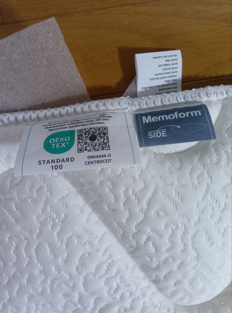 magniflex マニフレックス　エルゴトッパー　セミダブル 4月15日購入