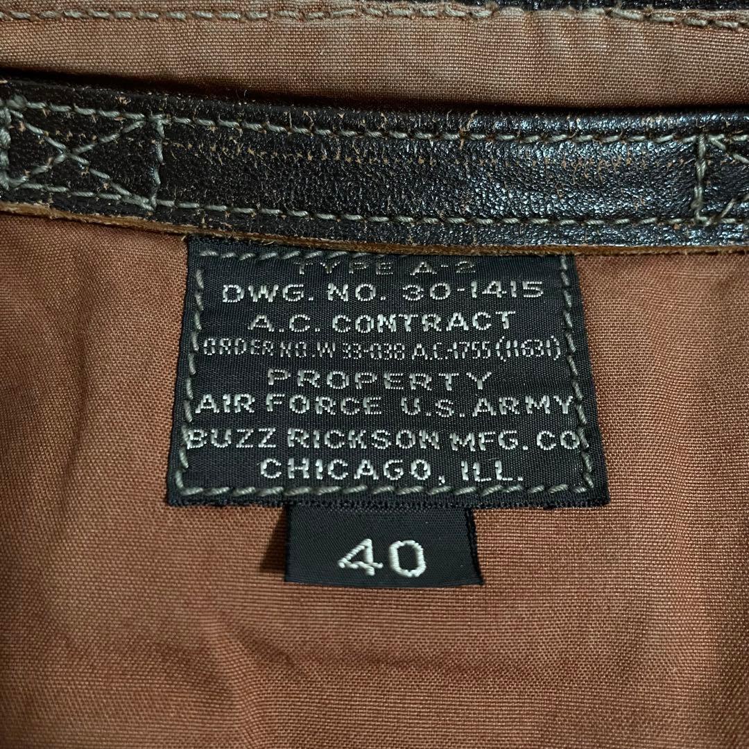 バズリクソンズ A-2 レザージャケット 馬革 J.A.デュボウ