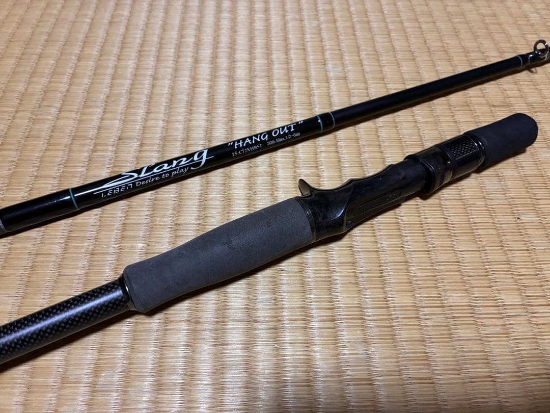 デジーノ　レーベン スラング LS-C72XHRST ハングアウト