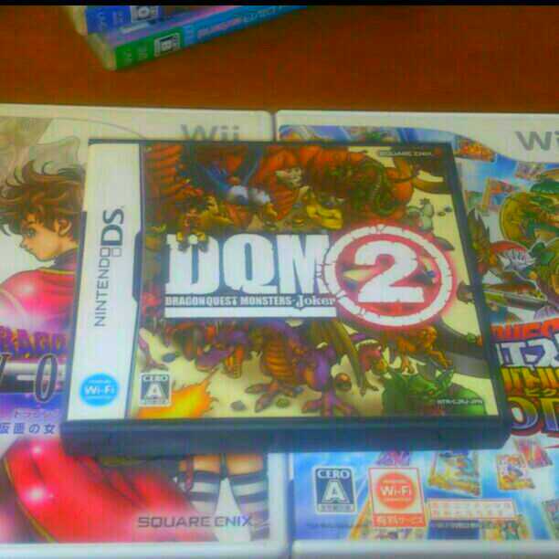 ドラゴンクエスト 希望の値段