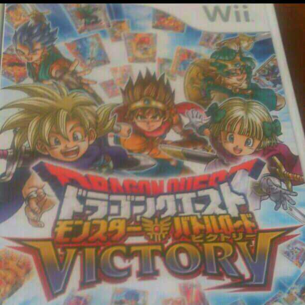 ドラゴンクエスト 希望の値段