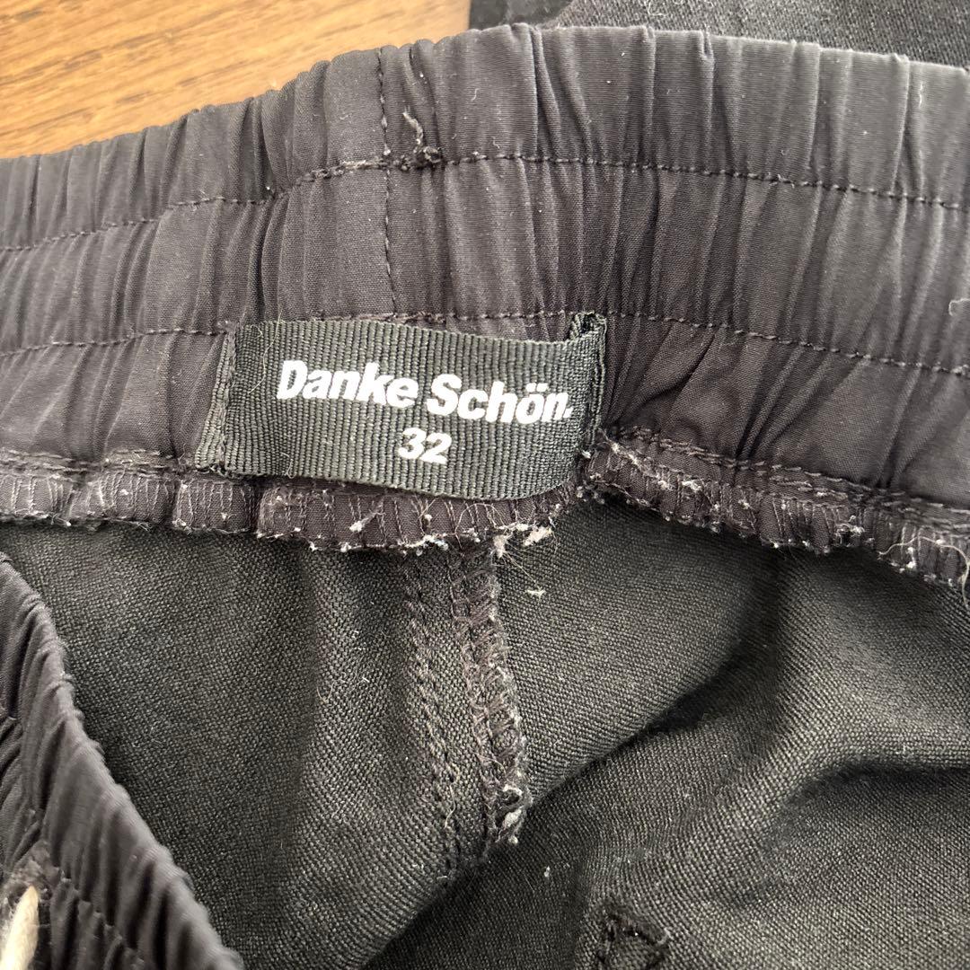 ダンケシェーン　カーゴパンツ