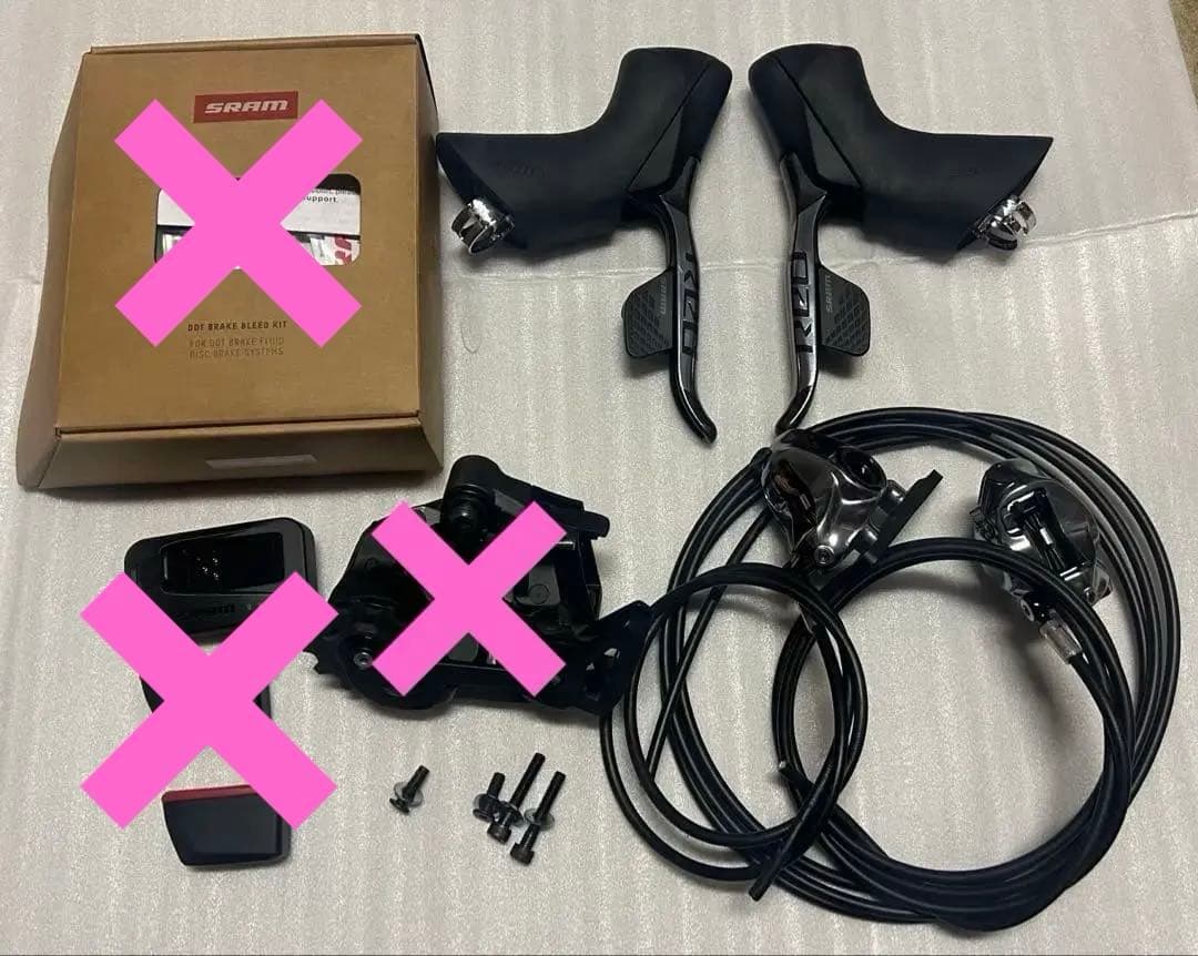 スラムetap パーツ・メンテナンス各種セット