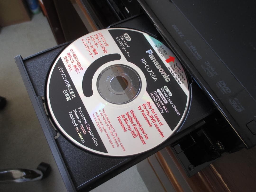 ☆SHARP ブルーレイレコーダー BD-S550