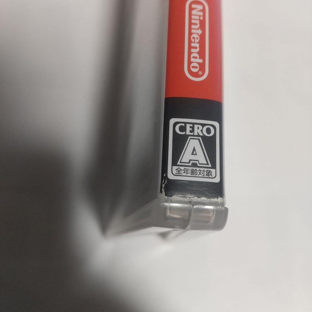 あつまれ どうぶつの森、スーパー マリオパーティー