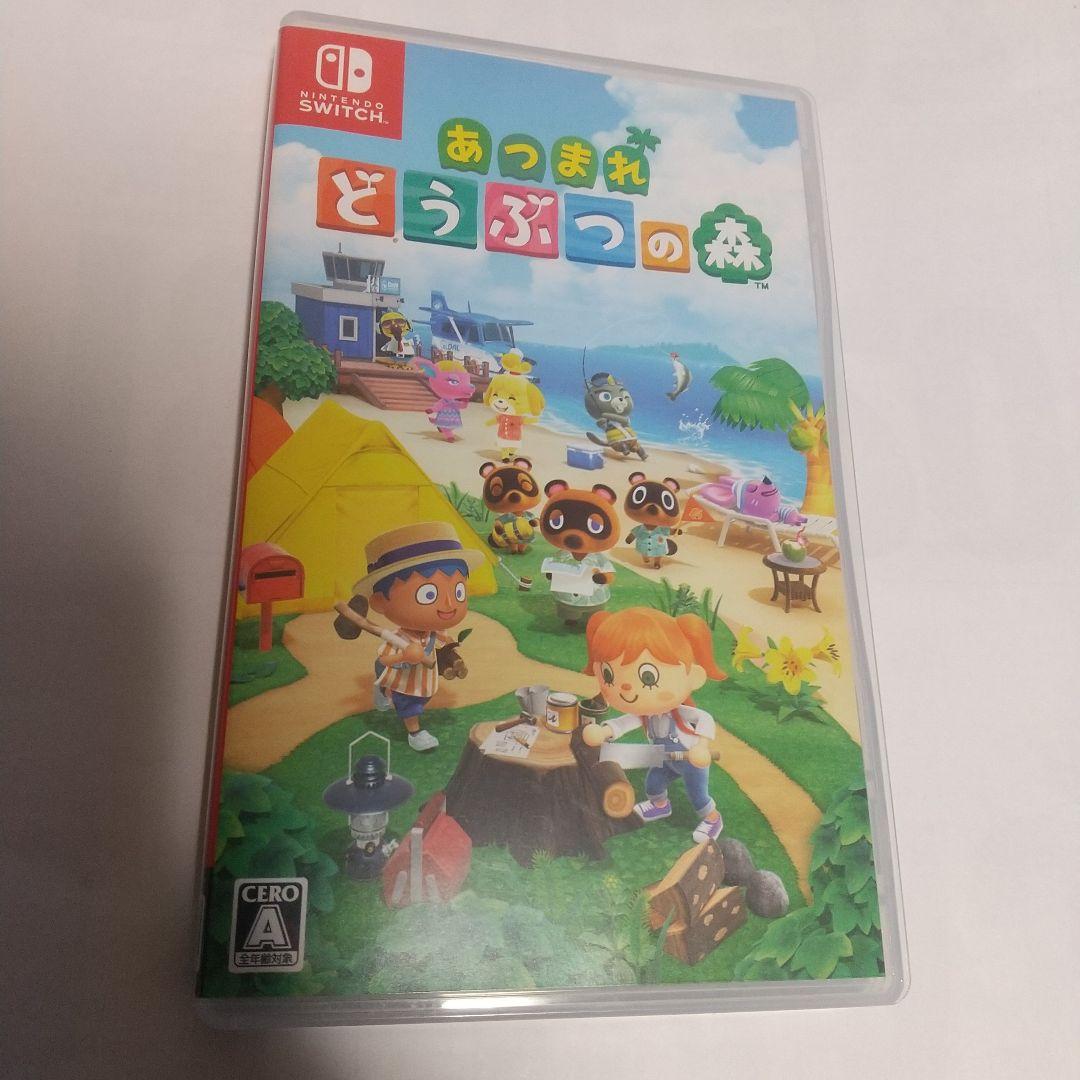 あつまれ どうぶつの森、スーパー マリオパーティー