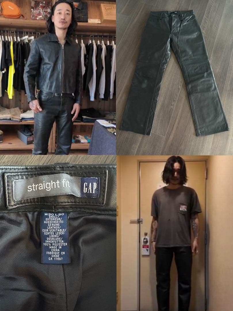 希少 OLD GAP ストレート レザーパンツ 本革 黒 ギャップ ビンテージ
