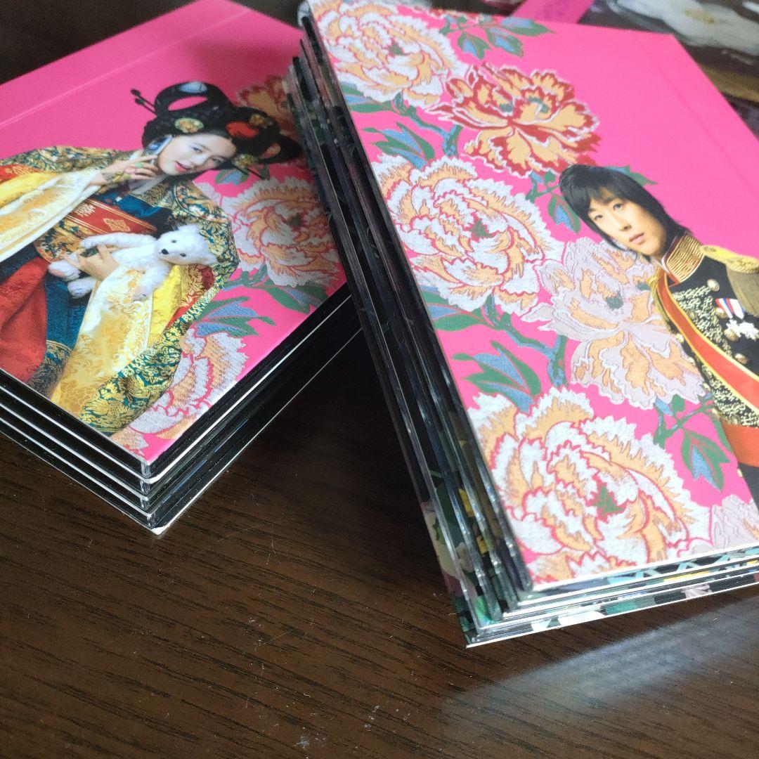 宮(クン)～Love in Palace ディレクターズ・カットDVD-BOX…