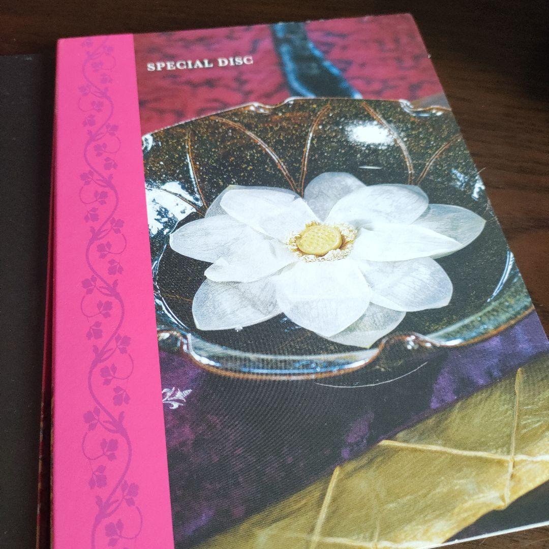 宮(クン)～Love in Palace ディレクターズ・カットDVD-BOX…