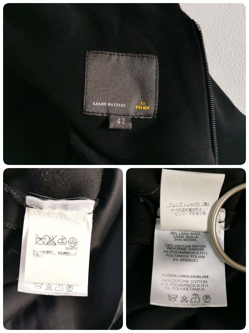 【美品✨】フェンディ ロングワンピース 切替え ハイネック 黒 42