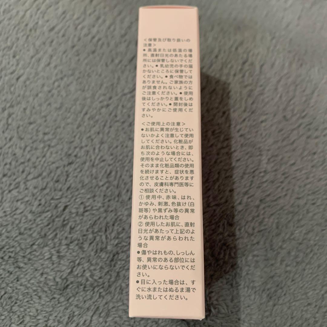 4本⭐️キユートピア ハンデコルテ ハンド&ネッククリーム 35g キユーピー⭐️