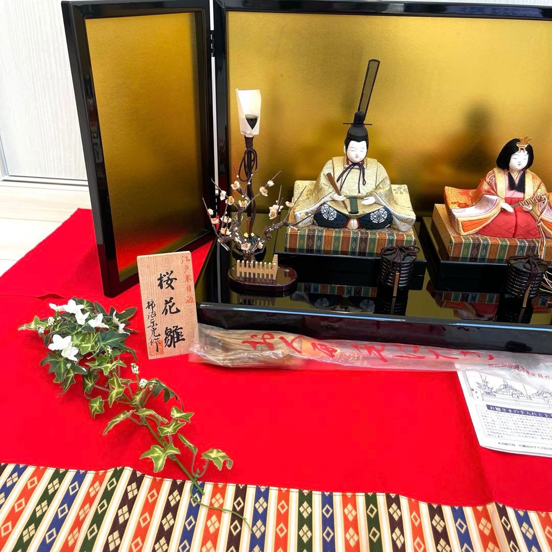 【百貨店購入】雛人形　親王飾り　江戸木目込　柿沼東光作　付属品完備❣️