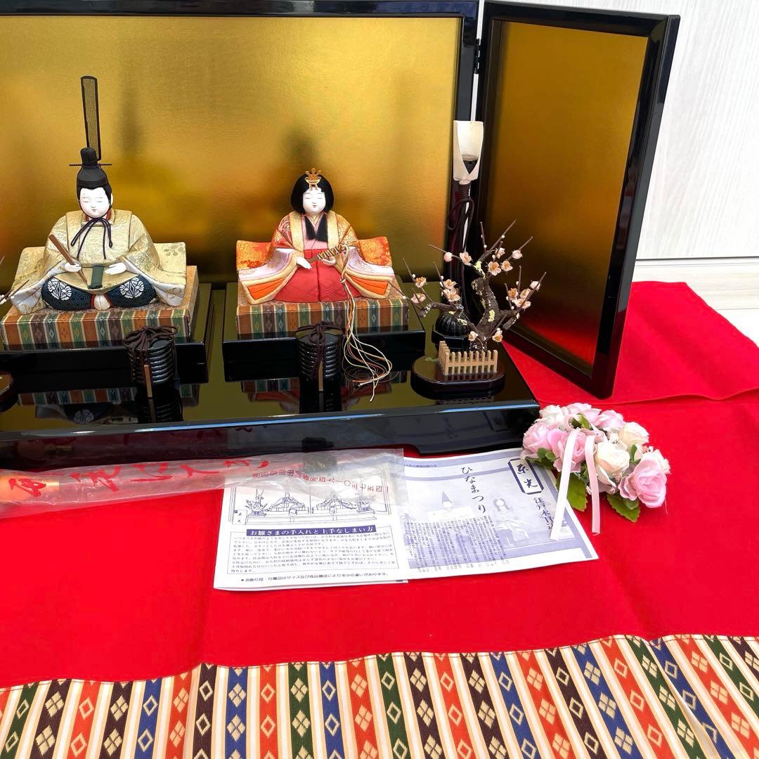【百貨店購入】雛人形　親王飾り　江戸木目込　柿沼東光作　付属品完備❣️