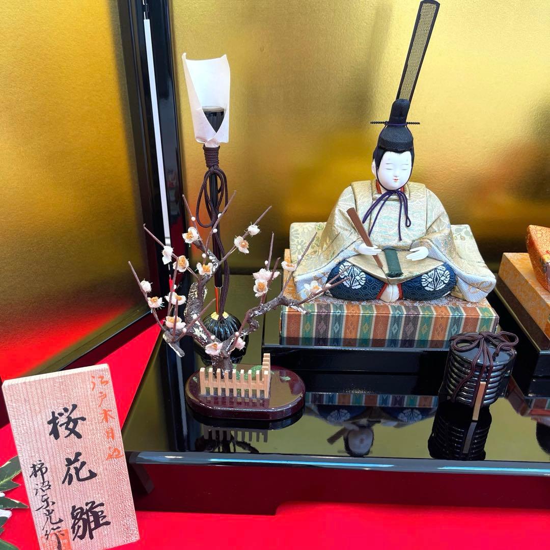 【百貨店購入】雛人形　親王飾り　江戸木目込　柿沼東光作　付属品完備❣️