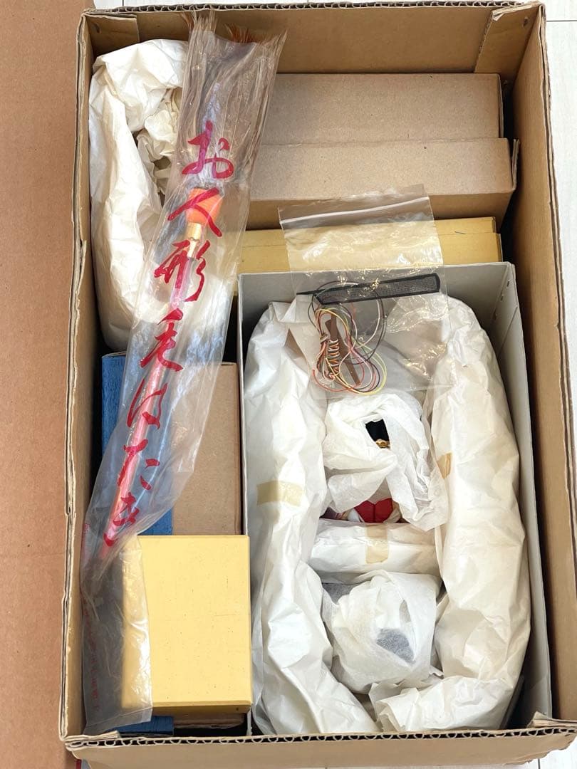 【百貨店購入】雛人形　親王飾り　江戸木目込　柿沼東光作　付属品完備❣️