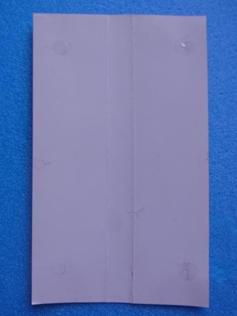 帯のみ　PCエンジン　CD電人　CD-ROM2　1993年　当時物