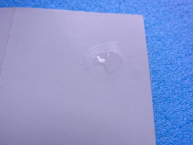 帯のみ　PCエンジン　CD電人　CD-ROM2　1993年　当時物