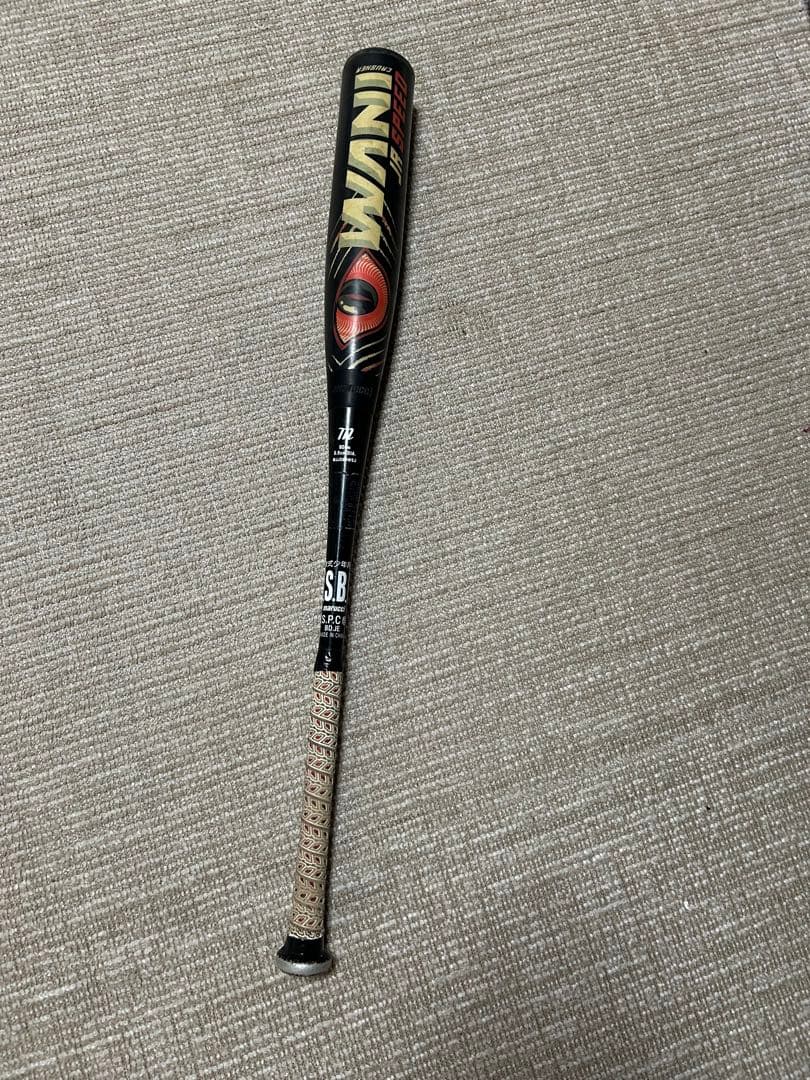 marucci 赤　ワニクラッシャー　ジュニア 　赤ワニ　80cm