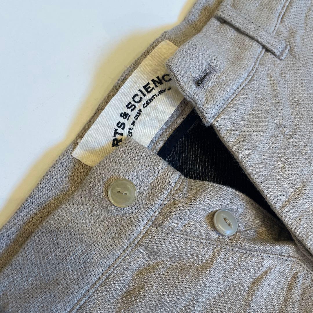 ARTS&SCIENCE アーツアンドサイエンス　サルエルパンツ　ベージュ