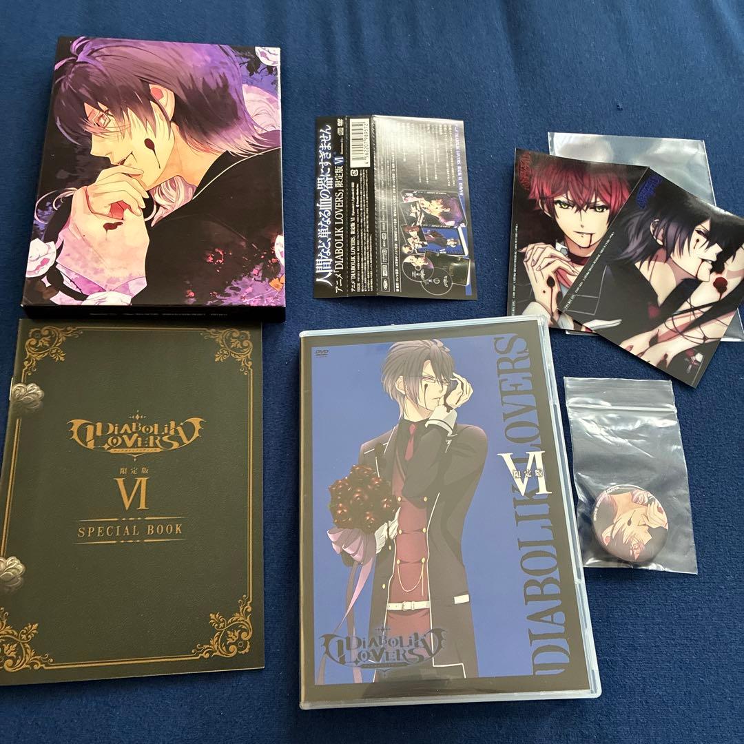 ディアラバ　DVD 限定版6巻セット【特典付】