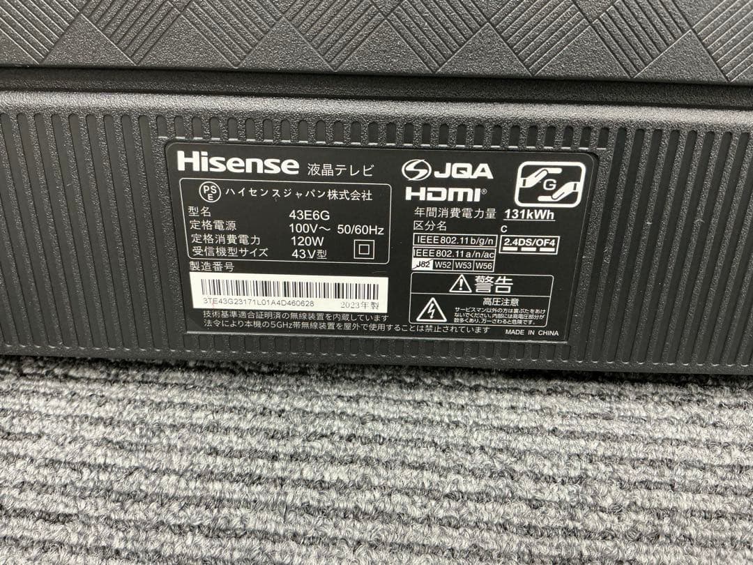 週末セール！【美品⭐︎動作確認済】Hisense 43E6G 43型