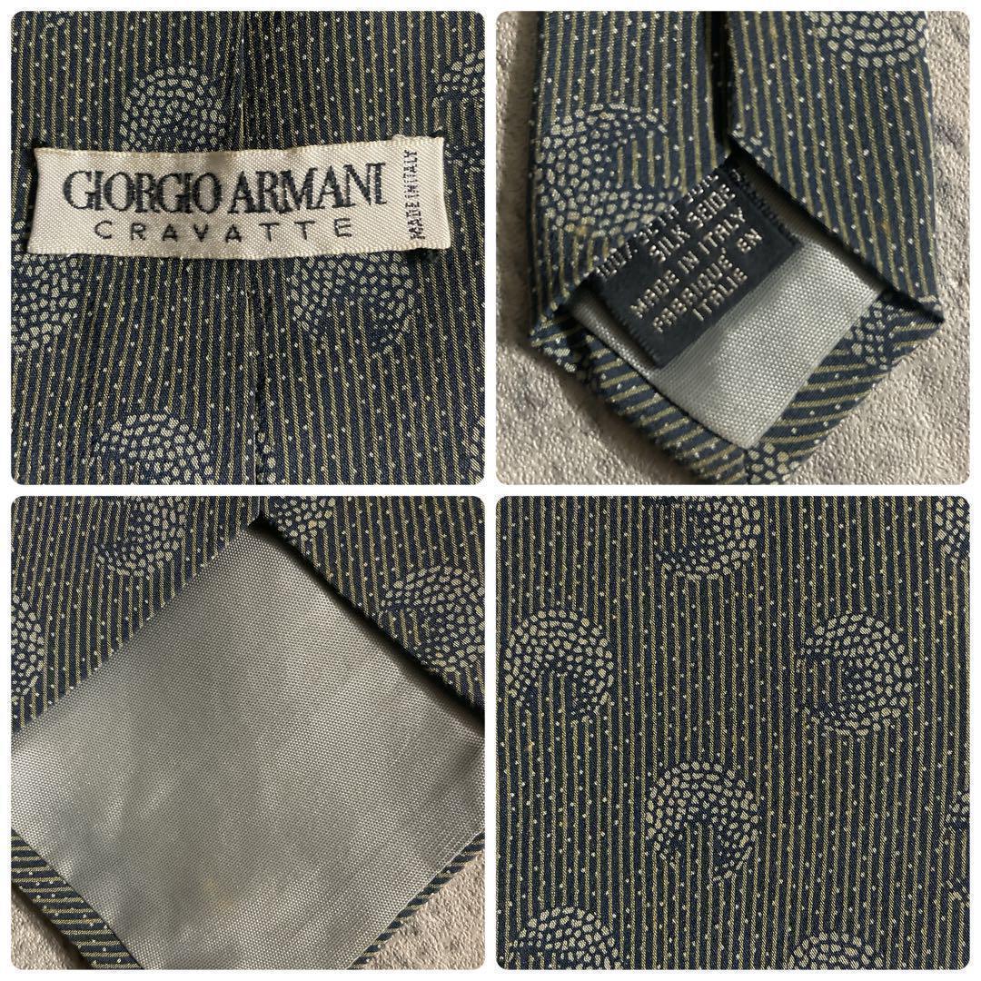 【極美品】 高級ダブルスーツ × GIORGIO ARMANIネクタイ XL